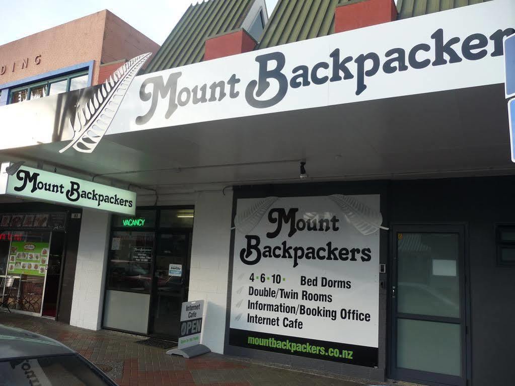 Mount Backpackers Hostel Mount Maunganui Luaran gambar